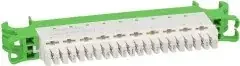 CobiNet LSA-HD P-RS Trennleiste 118753