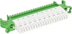 CobiNet LSA-HD RS Trennleiste 120347
