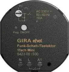 Gira Funk Schalt-/Tastaktor 542300