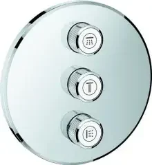 Grohe 3-fach UP-Ventil Grohtherm Smart Control 29122 FMS rund chrom