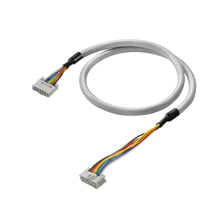 Weidmüller SPS Verbindungskabel 2425700020 Typ PAC-HE16-HE16-HF-2M